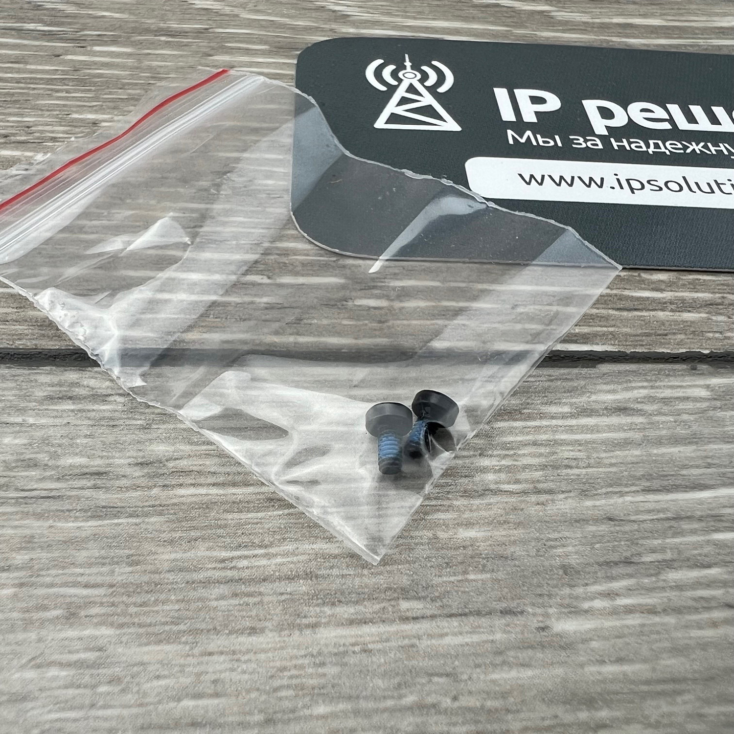 Ascom D83 Messenger EX (DH8-ABAB), беспроводная DECT трубка (взрывозащищенная)